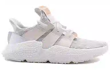 adidas Prophere Triple White