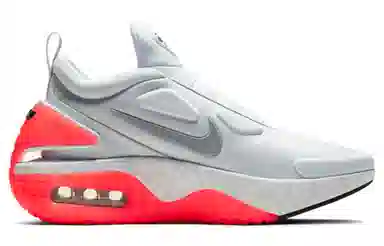 Nike Adapt Auto Max Pure Platinum