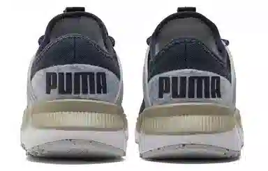 PUMA Pacer Future Better