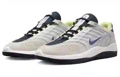 Nike SB Vertebrae Black Grey