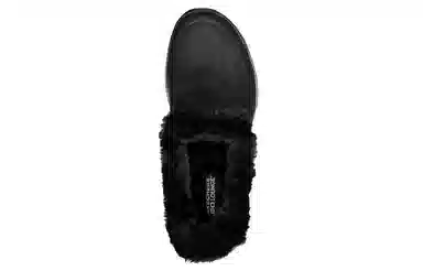 Skechers On-the-Go Joy-Cozy Black