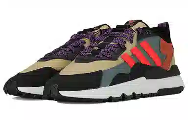 adidas Nite Jogger