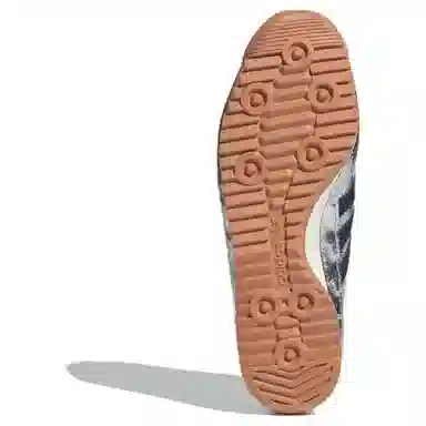 adidas SL 72 OG Silver