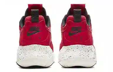 Jordan Maxin 200 White Red