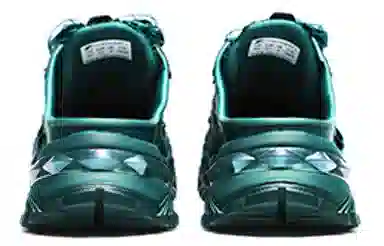 FILA Fusion Bianco Mule Forest Green