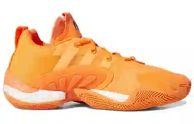 adidas Crazy BYW X 2.0