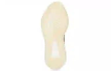 adidas Yeezy Boost 350 V2 Zyon