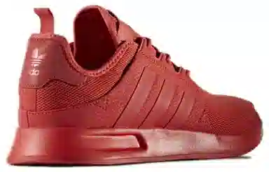 adidas originals X_PLR