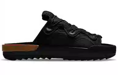 Nike Offline 2.0 "Black"