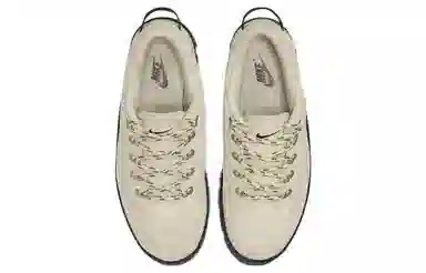 Nike Lahar Low Khaki