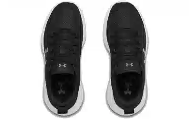 Under Armour Essential Low