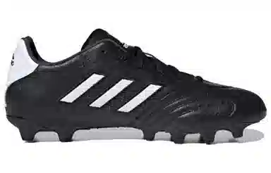 adidas Copa Kapitan MG