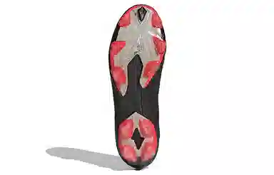 adidas Predator Edge 94+ FG