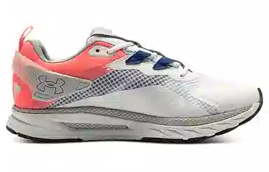 Under Armour Hovr Mvmnt Nu White