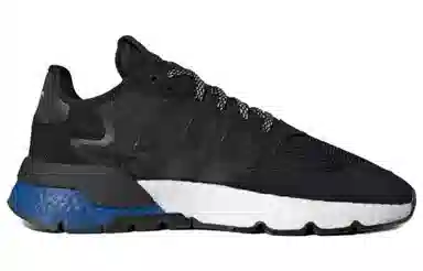 adidas Nite Jogger