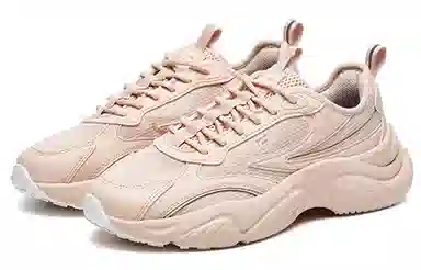 Fila Fusion Conch