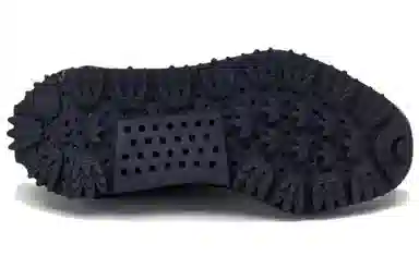 NEIGHBORHOOD x adidas NMD S1 Black