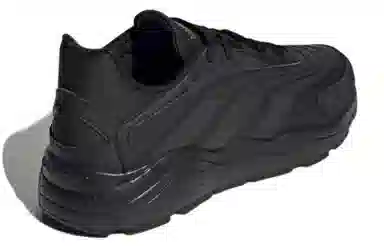 adidas Crazychaos 2.0