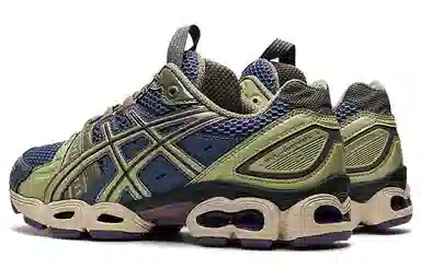 Asics Kiko Kostadinov