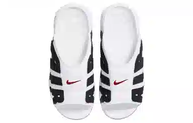 Nike Air More Uptempo Slide White Black