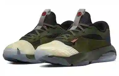 Jordan Air 200E SP "Kakashi"