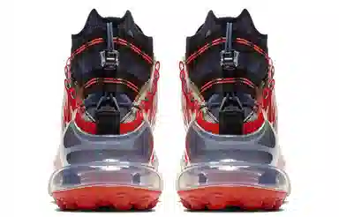 Nike ISPA Air Max 270 SP "Terra Orange"