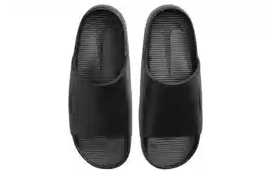 Nike Calm Slide Black