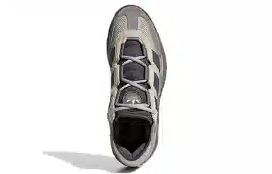 adidas Niteball Grey