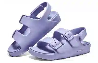 Skechers Arch Fit Cali breeze 2.0