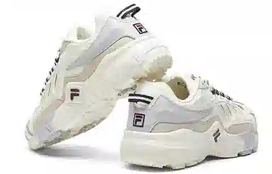 FILA Ravager 1 Cream Grey