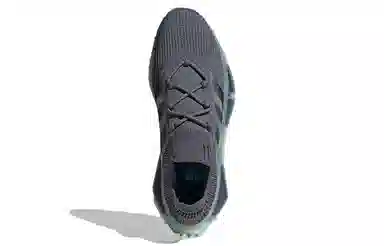 adidas NMD S1 Dark Grey