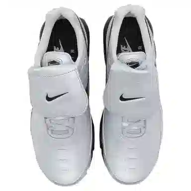 Nike Air Max Plus Silver Grey Black