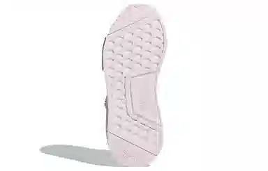 adidas originals NMD_R1 Orchid Tint