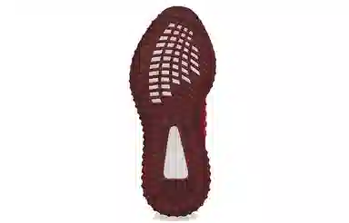 adidas Yeezy Boost 350 V2 CMPCT "Slate Red"