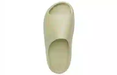 adidas Yeezy Slide "Resin"