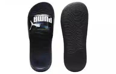 PUMA Popcat 20 Black