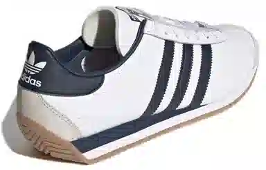 adidas Country