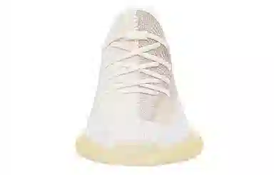 adidas Yeezy Boost 350 V2 Natural