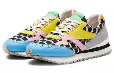 LiNing 1990 Retro Running Shoes