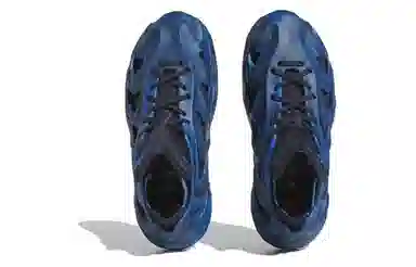 adidas AdiFOM Q Blue