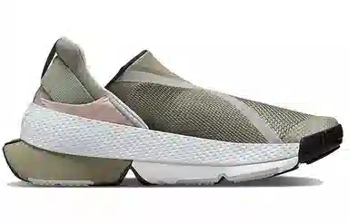 Nike Go FlyEase Green White