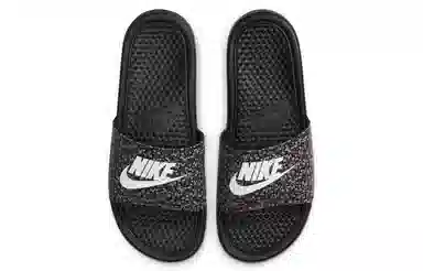 Nike Benassi JDI Print
