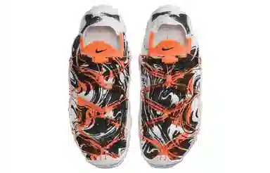 Nike ISPA "White and Total Orange"
