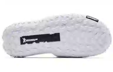 Under Armour Project Rock Slides White