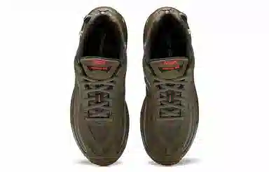 Reebok Premier Pump Paris Black Green