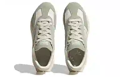 adidas originals Retropy E5