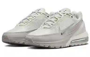 Nike Air Max Pulse Light Grey