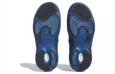 adidas AdiFOM Q Blue