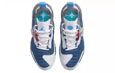 CLOT x Air Jordan Delta 2 "Flint"