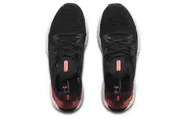 Under Armour HOVR Phantom RN Metallic